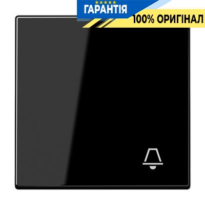 Клавіша з симв. "Дзвінок" Jung LS990KSW чорний