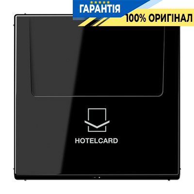 Накладка карточного выключателя Jung LS590 CARD SW черный