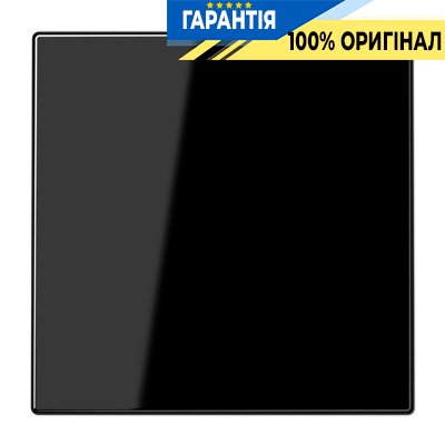 Світлодіодна насадка (із змінною колірною температурою) Plug&Light, Jung PLF1WD05SW чорний