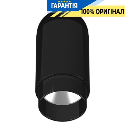 Світлодіодна насадка Plug&Light, Jung PLS1D05SWSW чорний