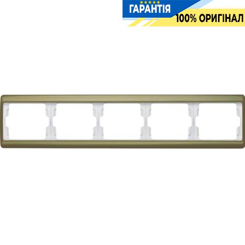 Рамка 5-а, золото, горизонтальна, Berker ARSYS 13940002
