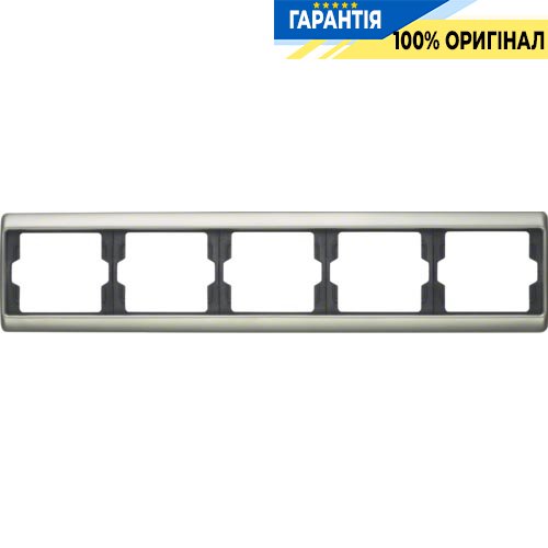 Рамка 5-а, нержавеющая сталь, гор., ARSYS Berker 13940004