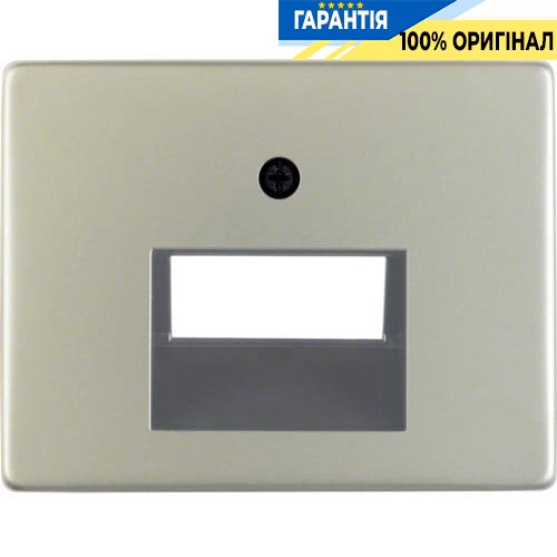 Накладка для розетки UAE / E-DAT, нержавіюча сталь, Berker ARSYS 14100004
