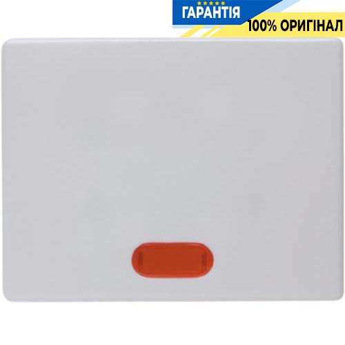 Клавіша 1-а з підсвічуванням, полярно-біла, Berker ARSYS 14150069