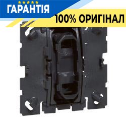 Механізм вимикача Legrand Celiane 67002