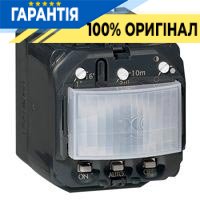 Датчик руху Legrand Celiane з нейтраллю 1000 Вт без примусового Ввімк-Вимкн 67098