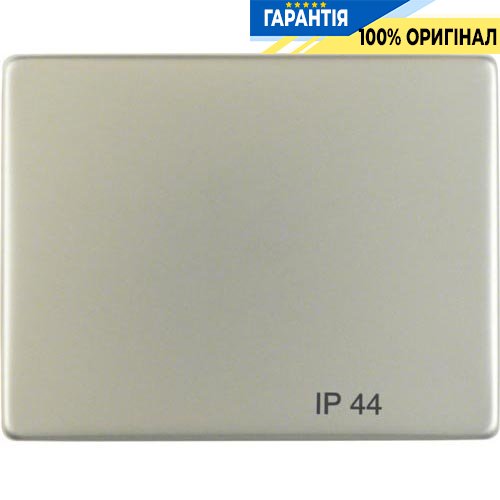 Клавіша IP44 нержавіюча сталь, Berker ARSYS 14241004
