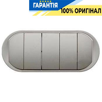Накладка вимикача «5 клавіш» Legrand Celiane 68311, титан