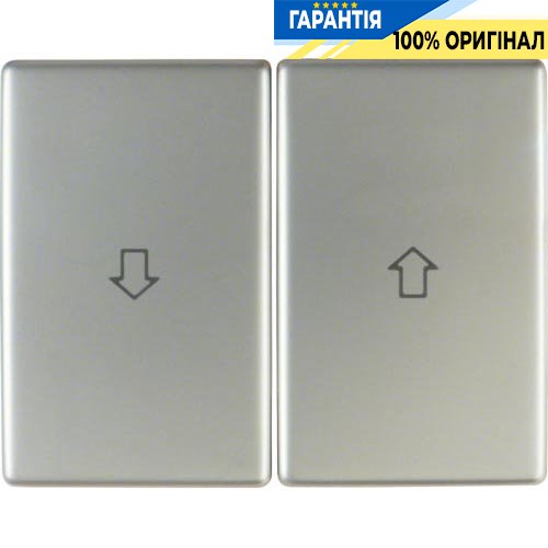 Клавіша 2-а зі знаком "Стрілка", нержавіюча сталь, Berker ARSYS 14340104