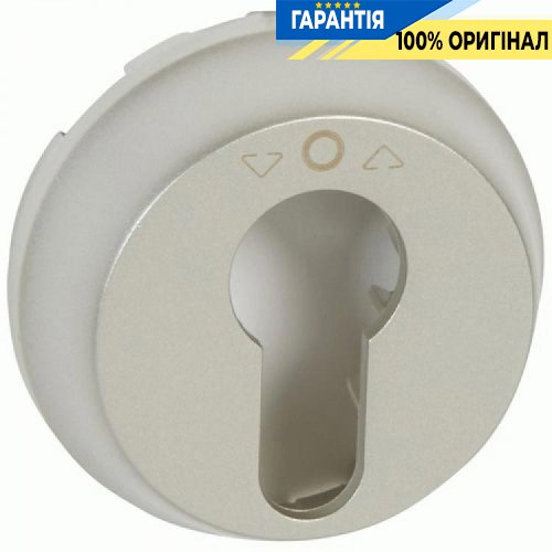 Накладка вимикача Legrand Celiane з ключем 3-х позиційним титан 68457