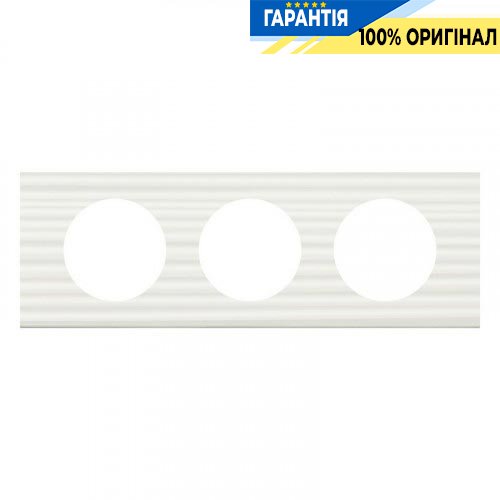 Рамка 3-я Legrand Celiane 69013, «Corian Белый Рельеф»