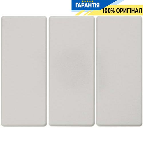Клавиша 3-а, полярно-белая, ARSYS, Berker 14650069