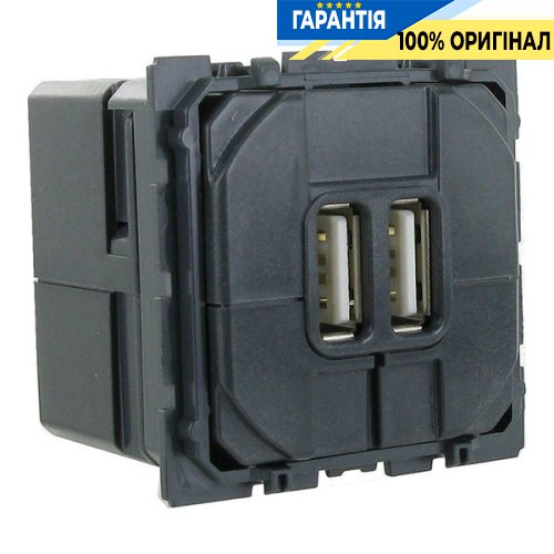 Механізм зарядного пристрою 2хUSB (1500 мА) Legrand Celiane 067462 (17153)