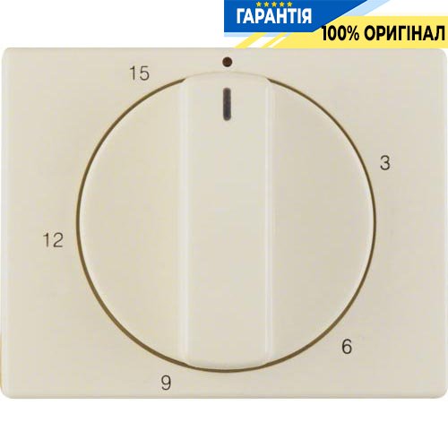 Накладка для механічних таймерів 0-15 хв., Біла, Berker ARSYS 16340002
