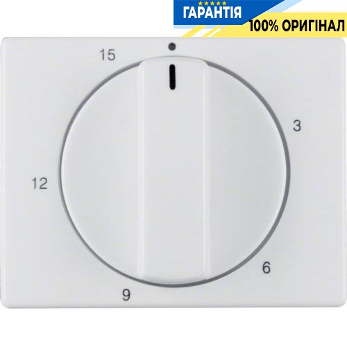 Накладка для механических таймеров 0-15 мин., пол. белая, ARSYS, Berker 16340069