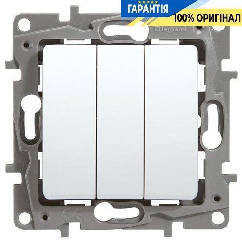 Выключатель 3-клавишный, Legrand Etika 672213 «белый»