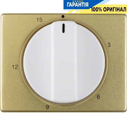 Накладка для механічних таймерів 0-15 хв., Золото, Berker ARSYS 16340102