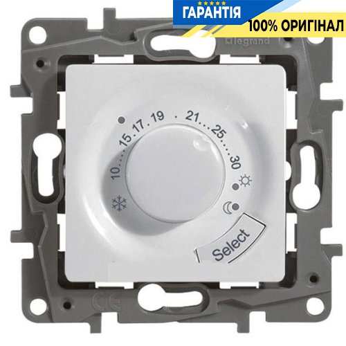 Термостат для теплої підлоги, Legrand Etika 672230, «білий»