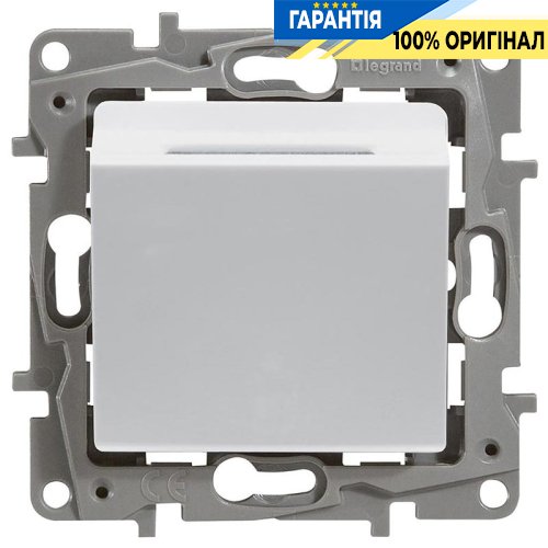 Вимикач для готельних номерів Legrand Etika 672293, білий