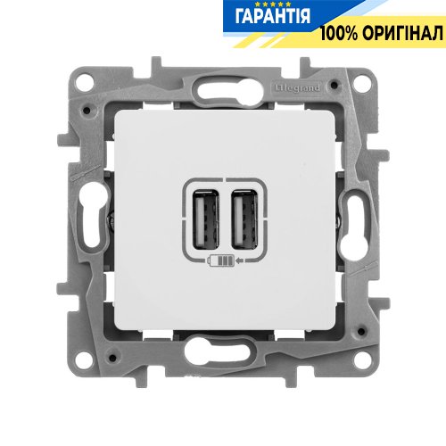 Розетка двойная USB, 240/5В, 2400МА, Legrand Etika 672294 (белый)