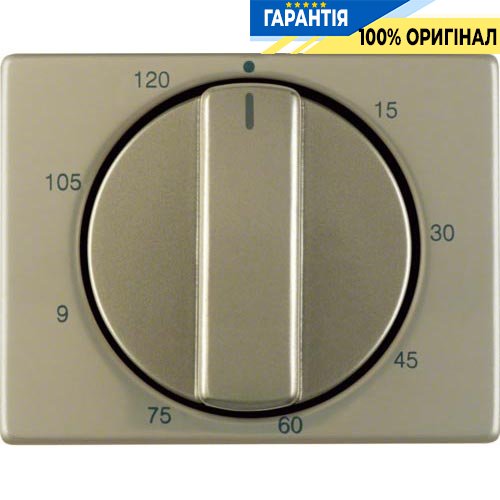 Накладка для механических таймеров 0-120 мин., бронза, ARSYS, Berker 16350101