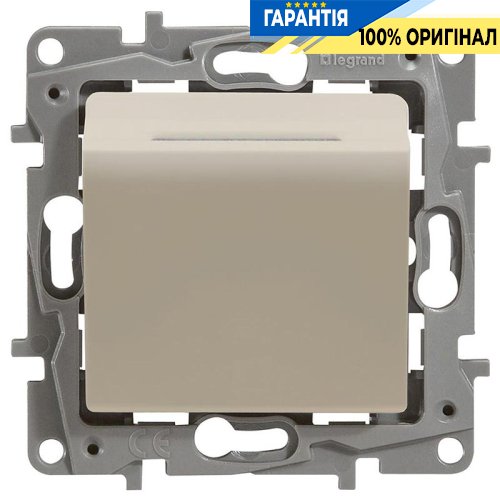 Вимикач для готельних номерів Legrand Etika 672393, слонова кістка