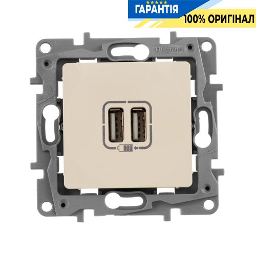 Розетка двойная USB, 240/5В, 2400МА, Legrand Etika 672394 «слоновая кость»