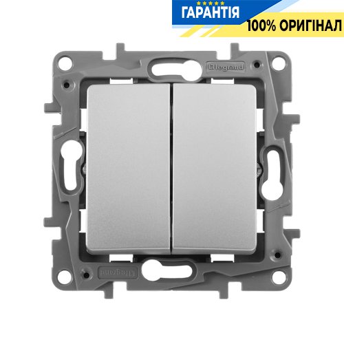 Выключатель 2-клавишный, Legrand Etika 672402 «алюминий металлик»