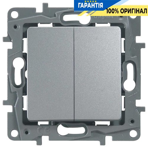Перемикач 2 клавішний, Legrand Etika 672412, «алюміній»