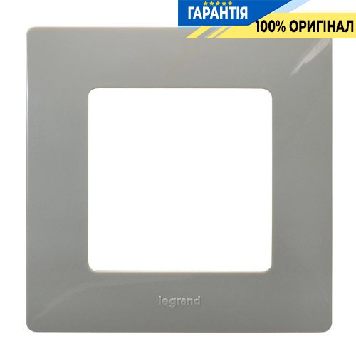 Рамка 1-а Legrand Etika 672521, «світла галька»