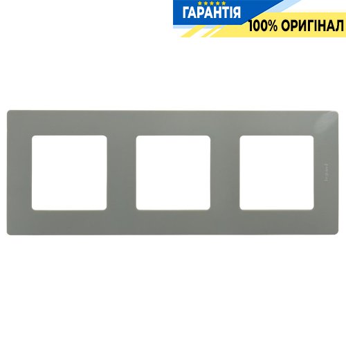 Рамка 3-а Legrand Etika 672523, «світла галька»