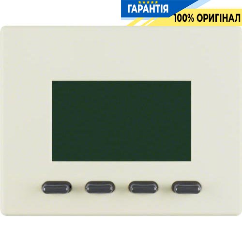 Таймер Easy с дисплеем, белый, ARSYS, Berker 17350002