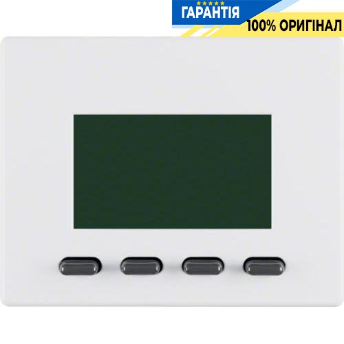Таймер Easy с дисплеем, пол. белая, ARSYS, Berker 17350069