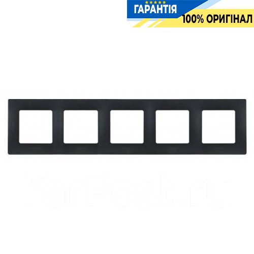 Рамка 5-а Legrand Etika 672585, «антрацит»