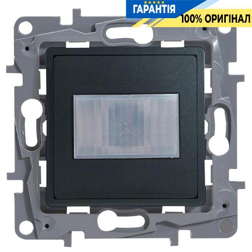 Датчик руху 400 Ватт, Legrand Etika 672617, «антрацит»