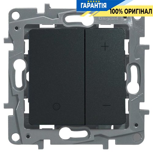Димер кнопковий 400 Ватт, Legrand Etika 672618, «антрацит»