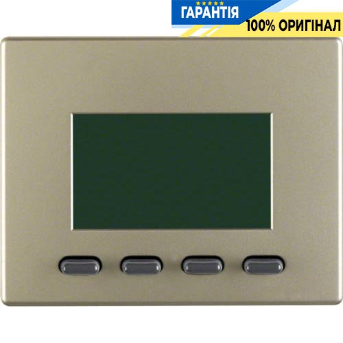 Таймер Easy с дисплеем, бронзовый лак, ARSYS, Berker 17359011