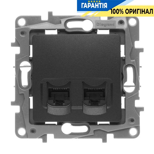 Розетка інтернет подвійна RJ-45, UTP, кат. 5E, Legrand Etika 672655, антрацит
