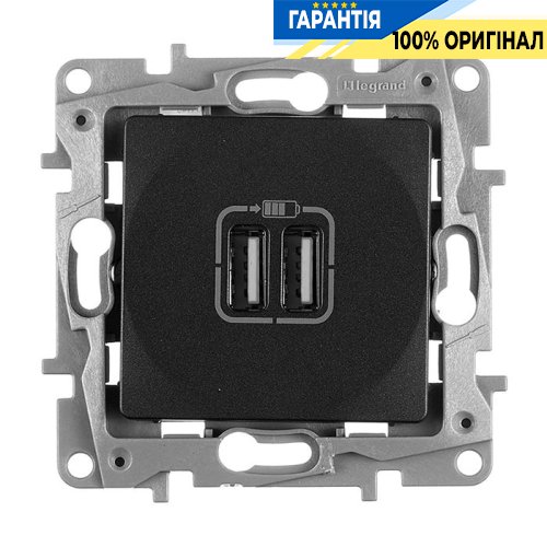 Розетка подвійна USB, 240 / 5В, 2400МА, Legrand Etika 672694, антрацит
