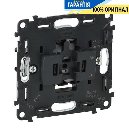 Механизм выключателя 1-кл, Legrand in'Matic 752001, самозажимные клеммы