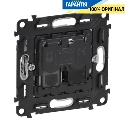 Механізм інформаційної розетки RJ45 + RJ11, Legrand in'Matic 753032