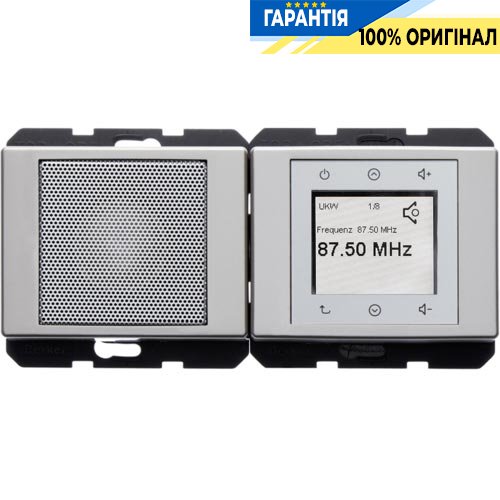 Radio Touch з динаміком, нержавіюча сталь, Berker Arsys 28800004