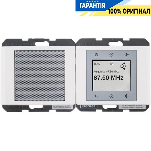 Radio Touch з динаміком, полярна білизна, Berker Arsys 28800069