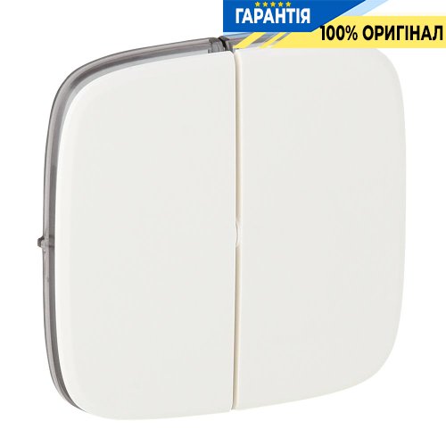 Клавіші для 2-кл вимикача, Legrand Valena Allure 755025, білий
