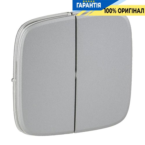 Клавиши для 2-кл выключателя, Legrand Valena Allure 755027, алюминий
