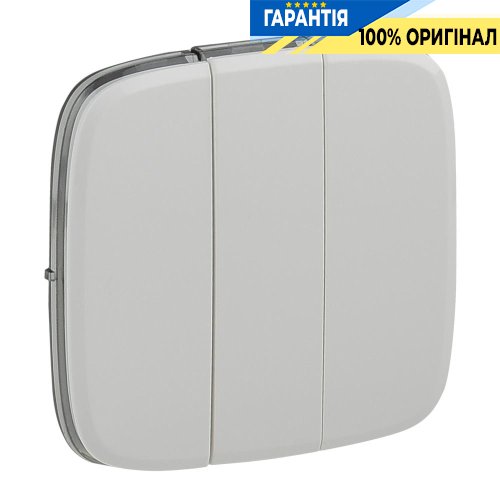 Клавиши для 3-кл выключателя, Legrand Valena Allure 755035, белый
