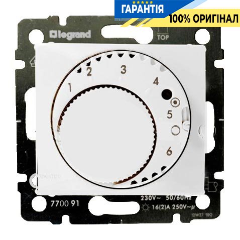 Терморегулятор для теплої підлоги Legrand Valena 770091, білий