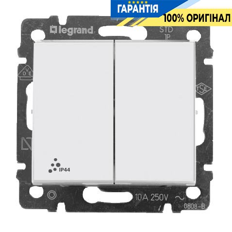 Перемикач 2 клавішний IP-44 Legrand Valena 770098, білий