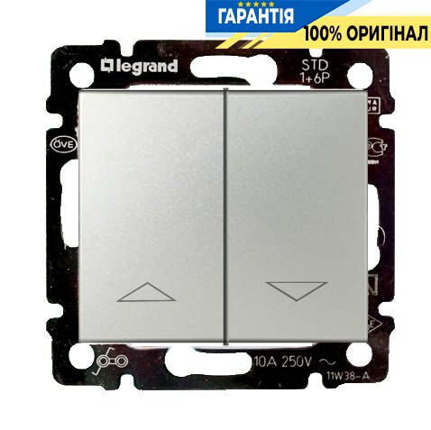 Перемикач управління ролетами 2 клавіші Legrand Valena 770104, алюміній