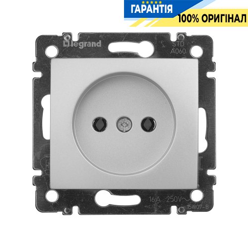 Розетка без заземления Legrand Valena 770116, алюминий